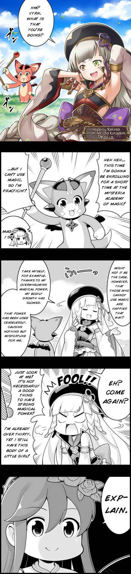 Page 1 Chapter 1126 Grand Blues!