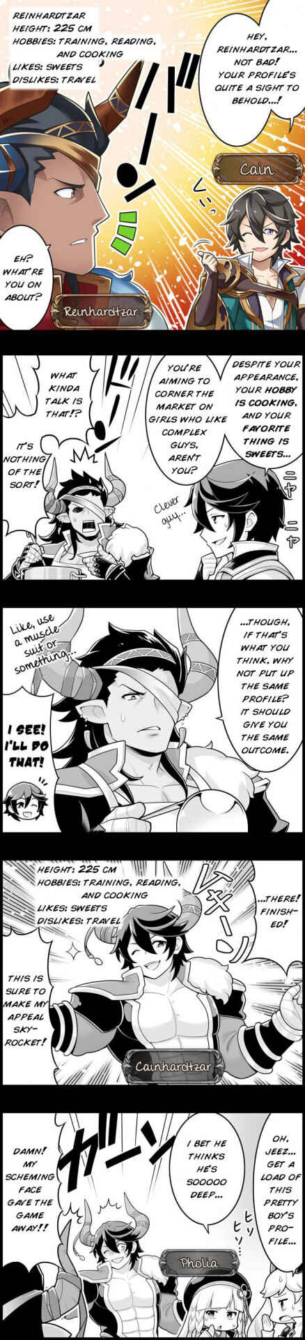 Page 1 Chapter 1058 Grand Blues!