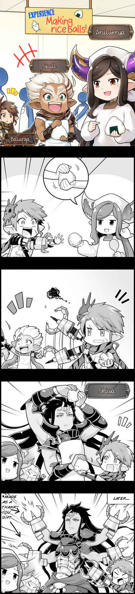 Page 1 Chapter 1461 Grand Blues!