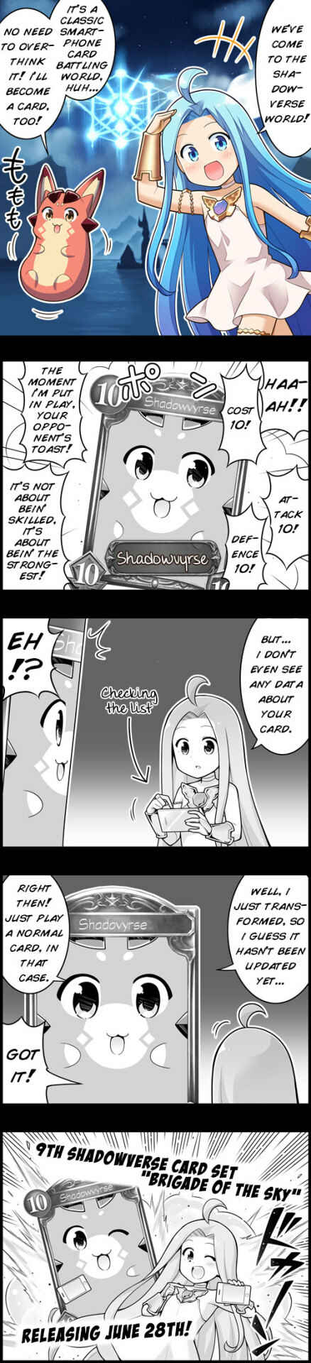 Page 1 Chapter 1071.5 Grand Blues!