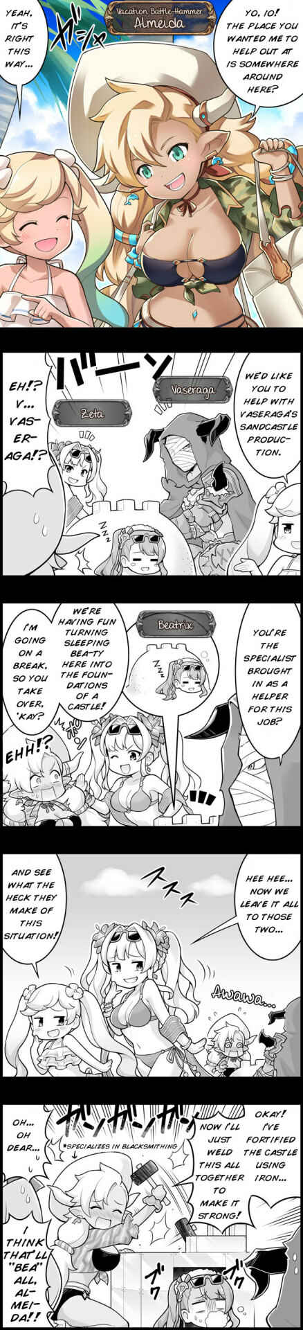 Page 1 Chapter 1114 Grand Blues!