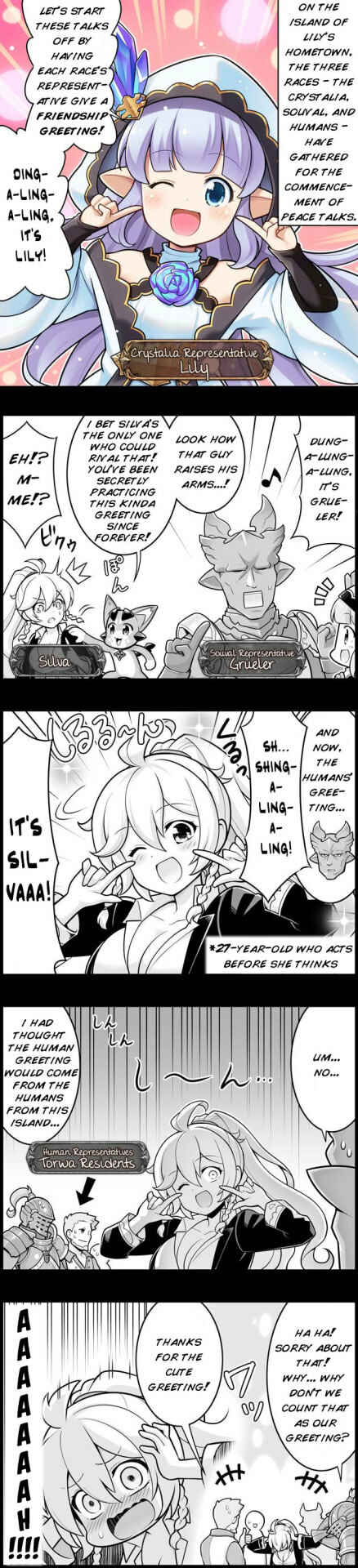 Page 1 Chapter 1279 Grand Blues!