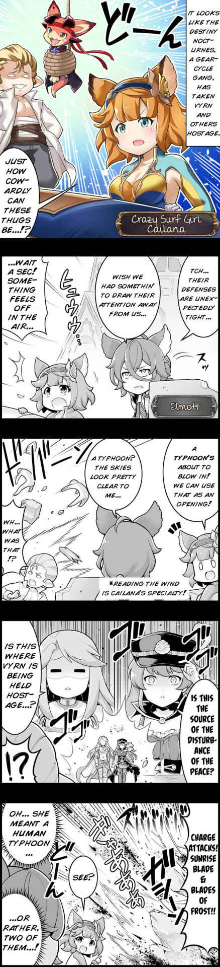 Page 1 Chapter 1130 Grand Blues!