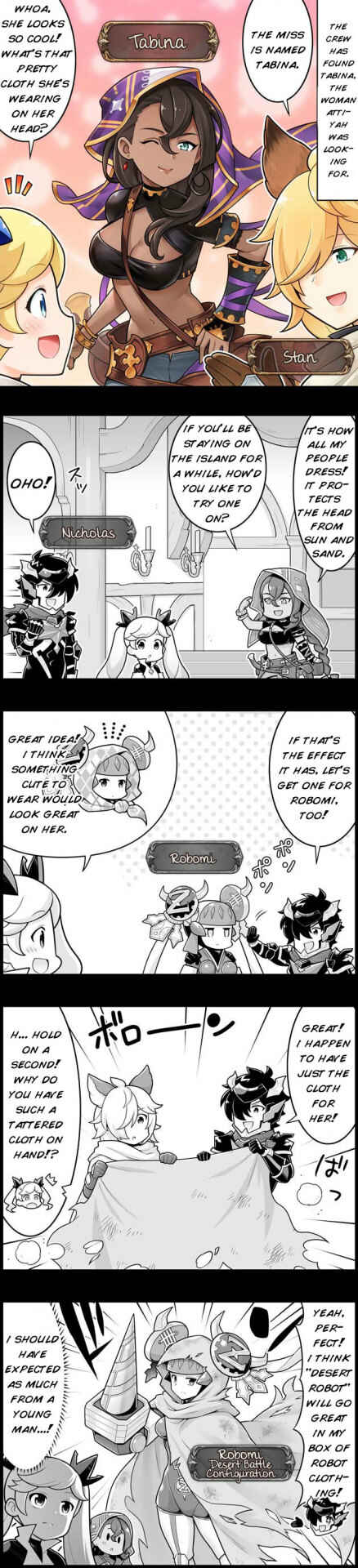Page 1 Chapter 1379 Grand Blues!