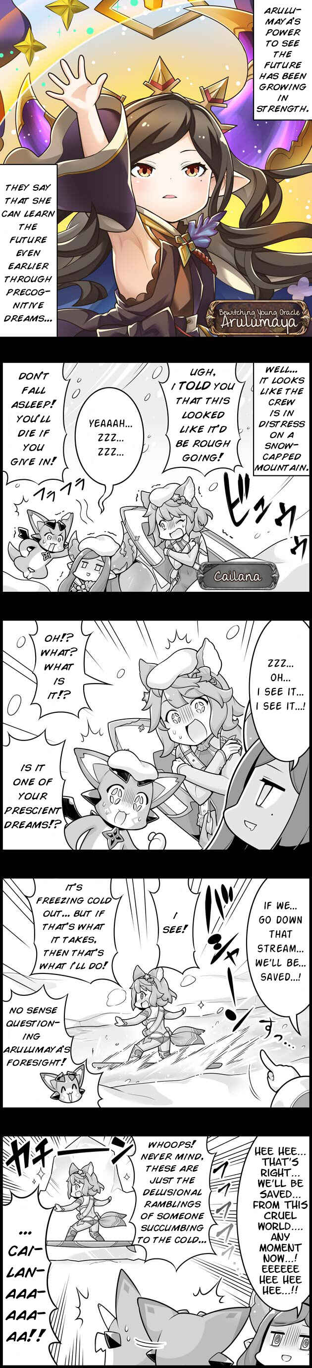 Page 1 Chapter 990 Grand Blues!