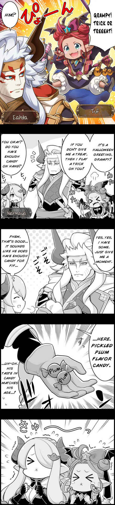 Page 1 Chapter 1160 Grand Blues!