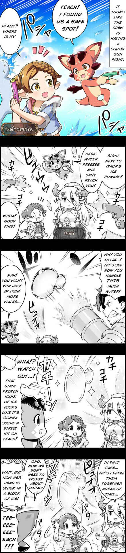Page 1 Chapter 1117 Grand Blues!
