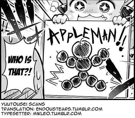 Page 3 Chapter 2 Grand Blues!