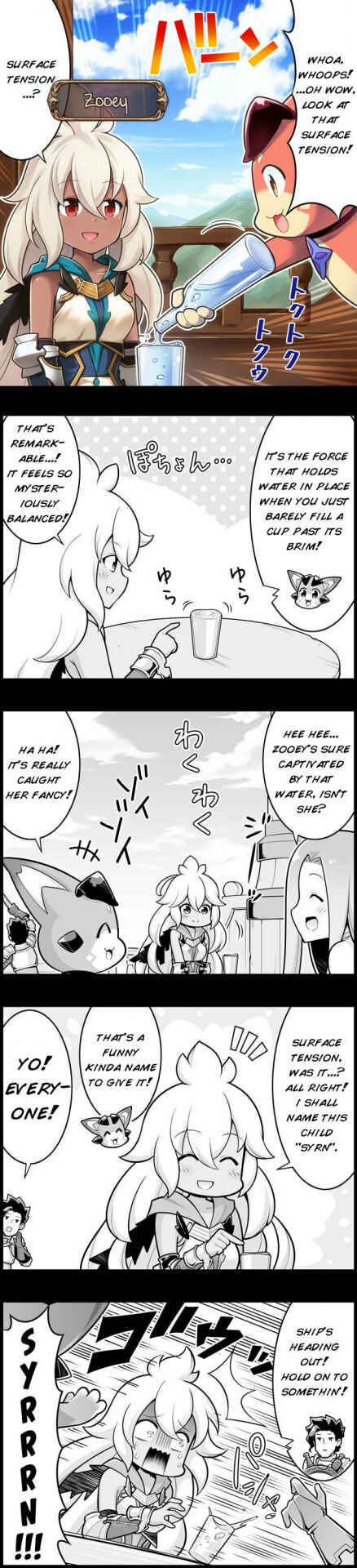 Page 1 Chapter 1291 Grand Blues!