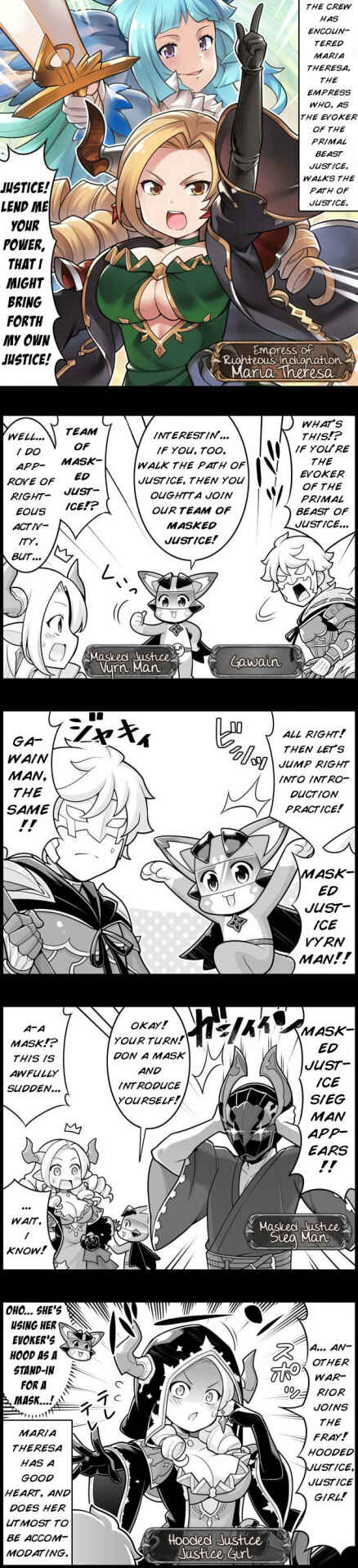 Page 1 Chapter 1374 Grand Blues!