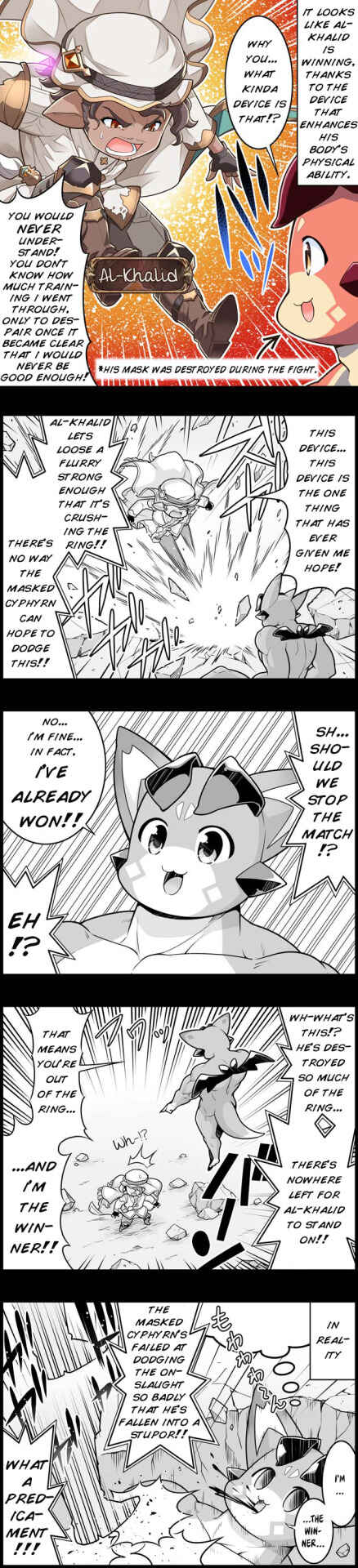 Page 1 Chapter 1043 Grand Blues!