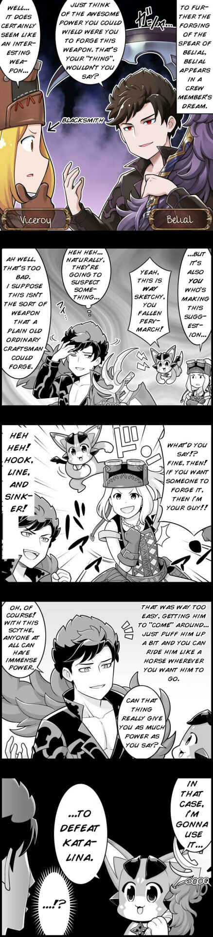 Page 1 Chapter 1428 Grand Blues!
