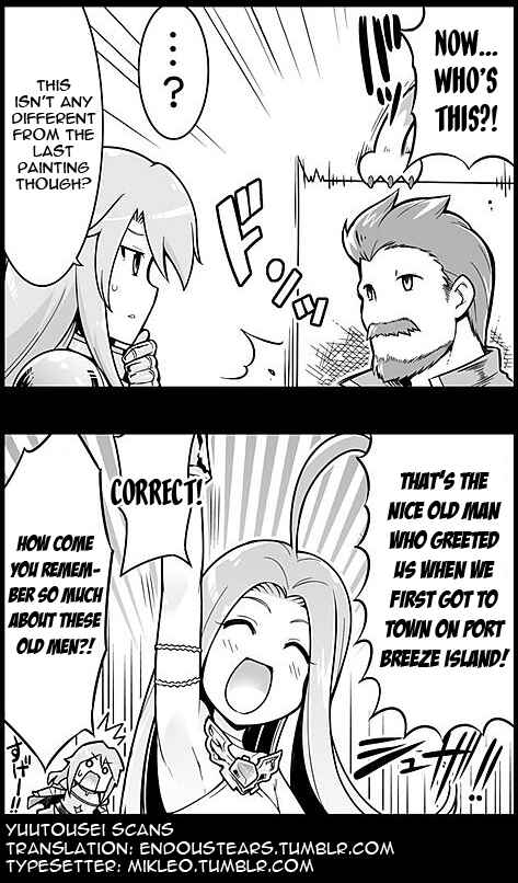 Page 3 Chapter 37 Grand Blues!