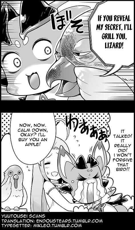 Page 3 Chapter 33 Grand Blues!