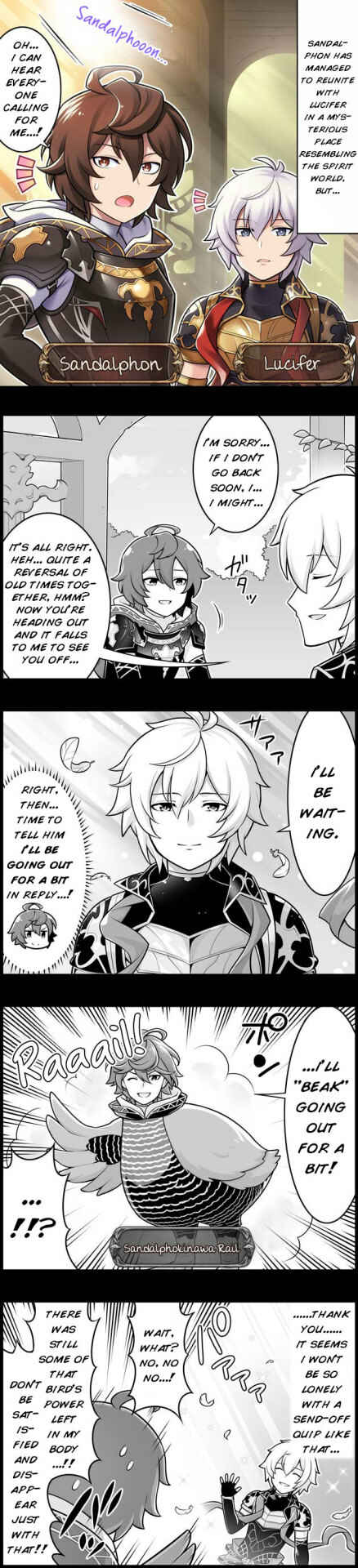Page 1 Chapter 1264 Grand Blues!