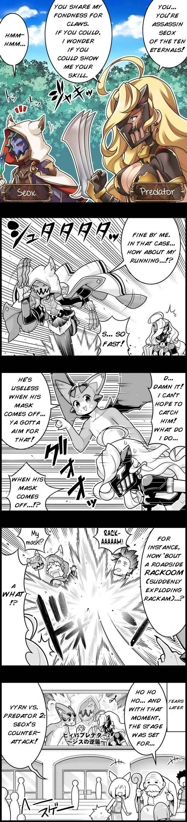 Page 1 Chapter 968 Grand Blues!