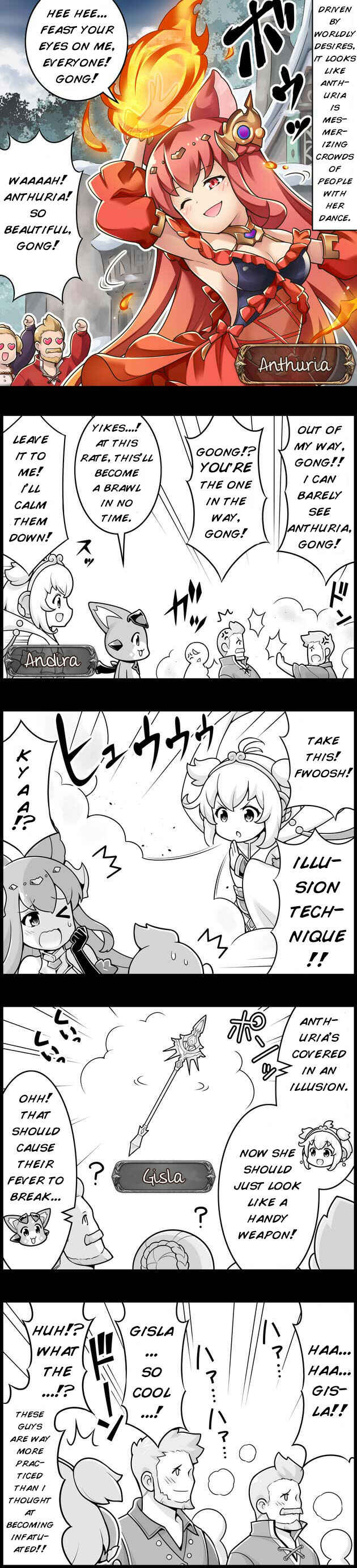 Page 1 Chapter 975 Grand Blues!