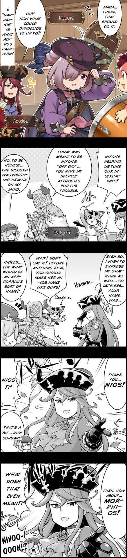 Page 1 Chapter 1389 Grand Blues!