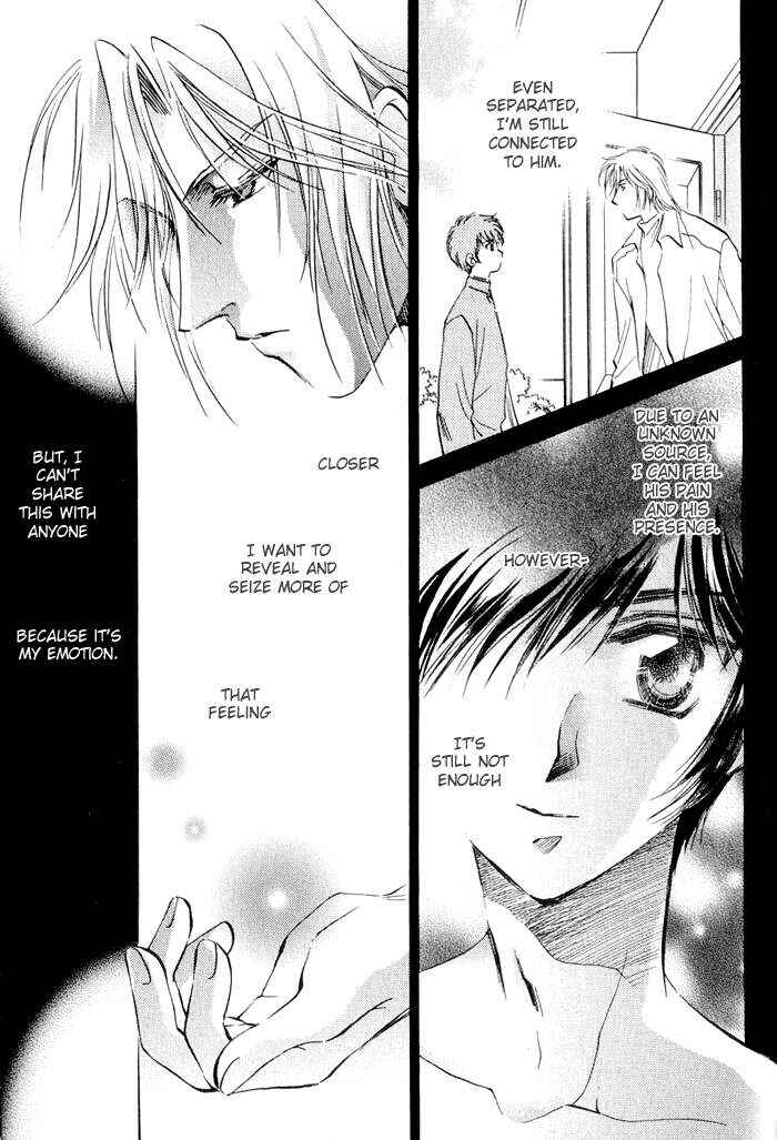 Page 11 Chapter 3 Ai no DNA