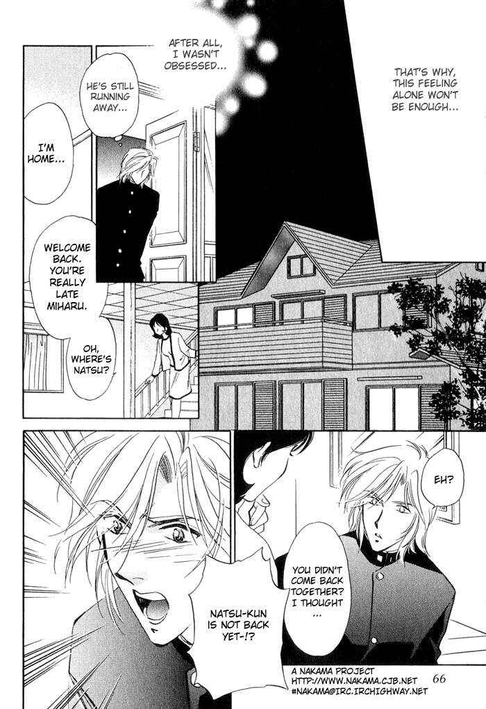 Page 12 Chapter 3 Ai no DNA