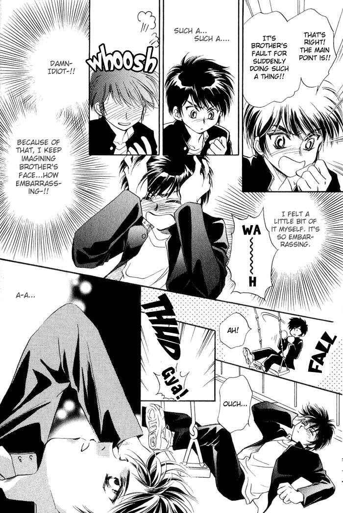 Page 14 Chapter 3 Ai no DNA