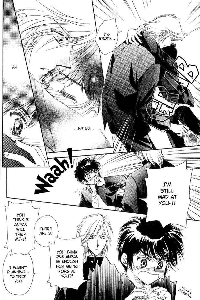 Page 16 Chapter 3 Ai no DNA