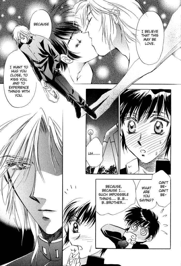 Page 19 Chapter 3 Ai no DNA
