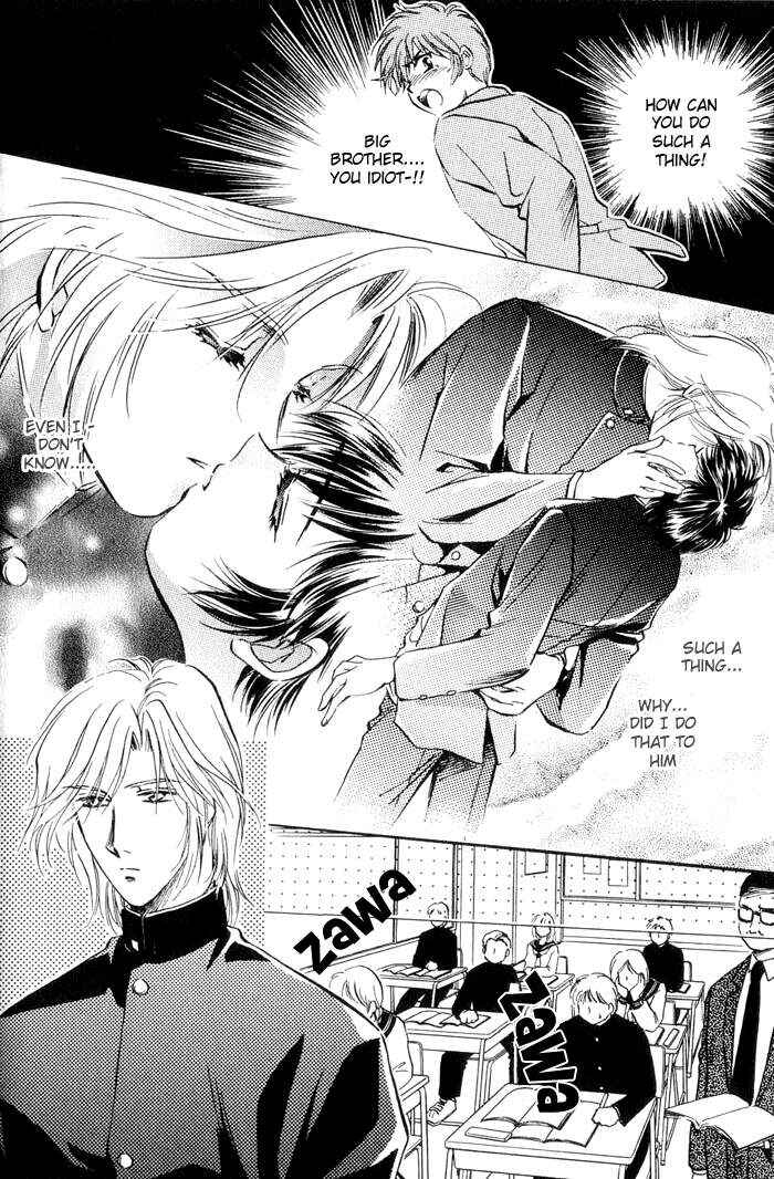Page 2 Chapter 3 Ai no DNA