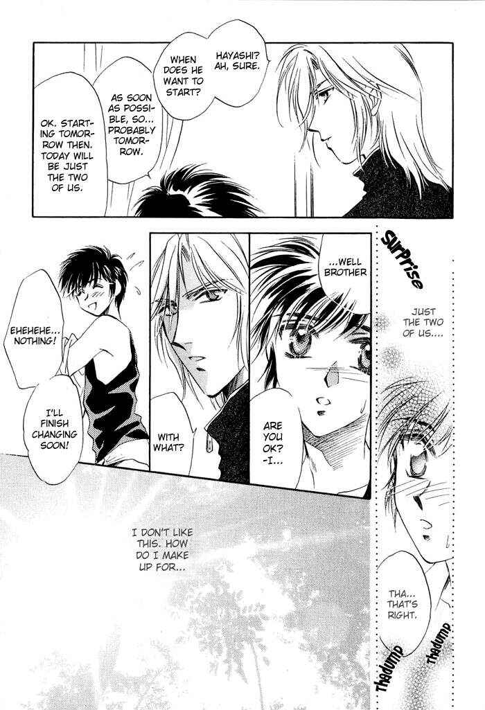 Page 23 Chapter 3 Ai no DNA
