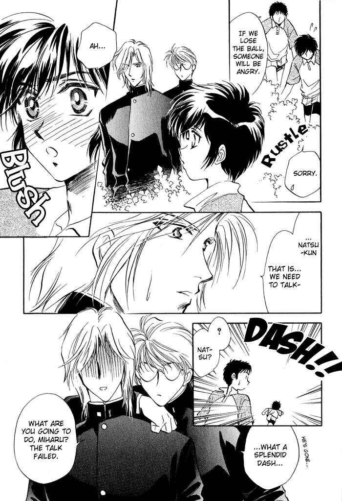 Page 9 Chapter 3 Ai no DNA