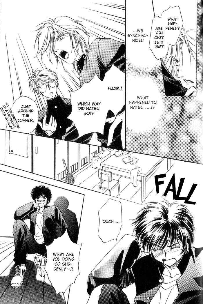 Page 13 Chapter 2 Ai no DNA