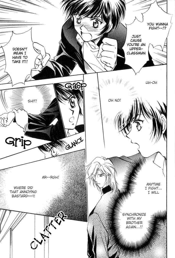 Page 15 Chapter 2 Ai no DNA