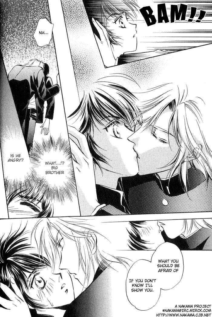 Page 20 Chapter 2 Ai no DNA