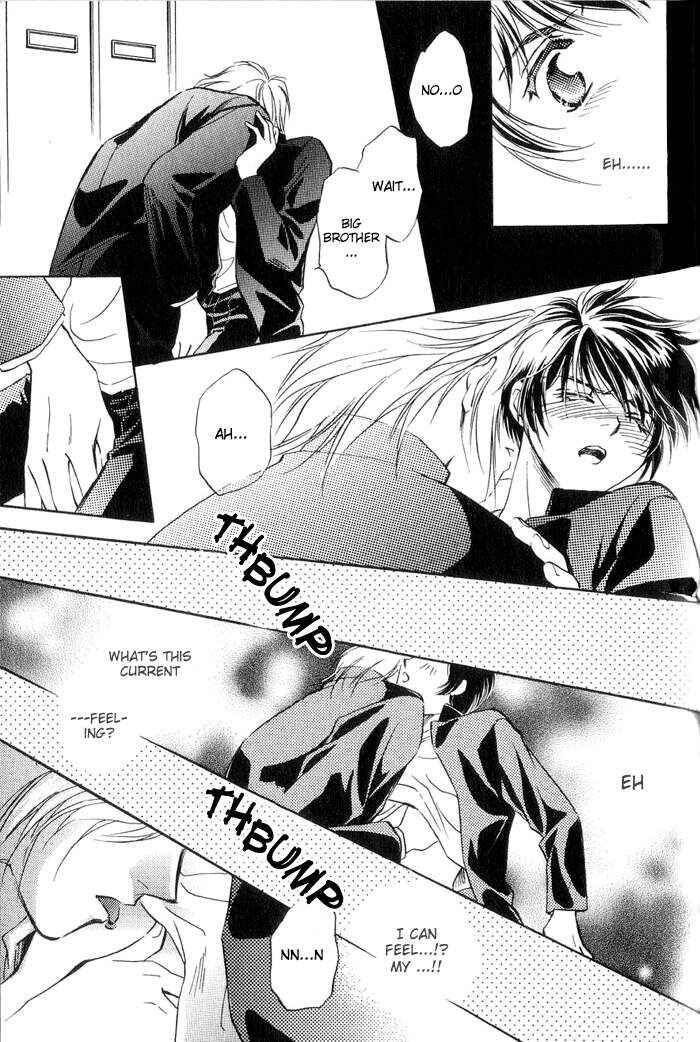 Page 21 Chapter 2 Ai no DNA