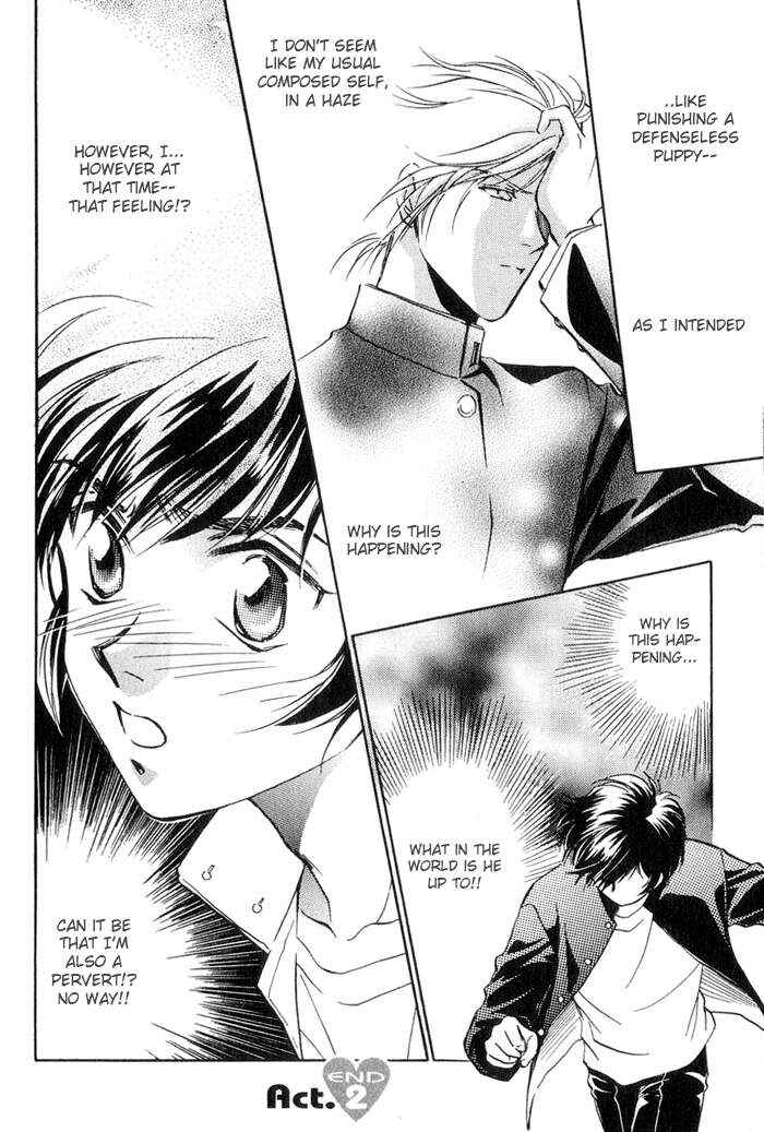 Page 24 Chapter 2 Ai no DNA