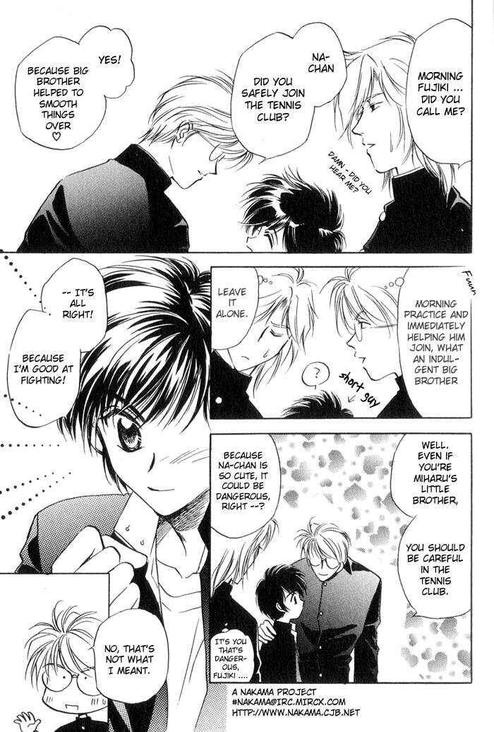 Page 5 Chapter 2 Ai no DNA