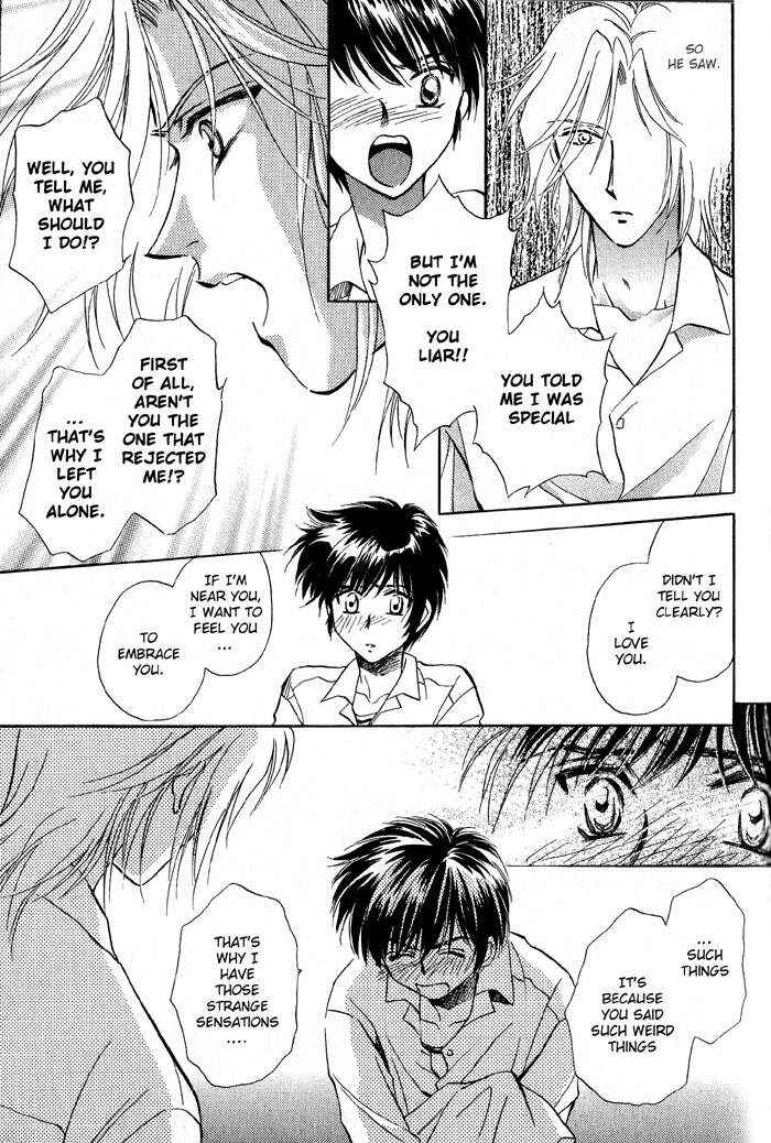 Page 13 Chapter 5 Ai no DNA