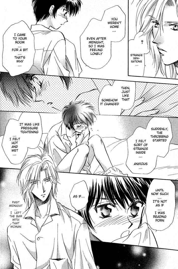 Page 14 Chapter 5 Ai no DNA
