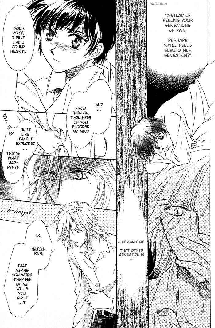 Page 15 Chapter 5 Ai no DNA