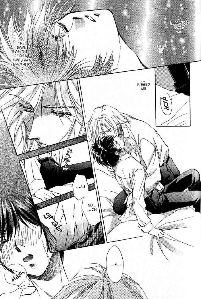 Page 19 Chapter 5 Ai no DNA