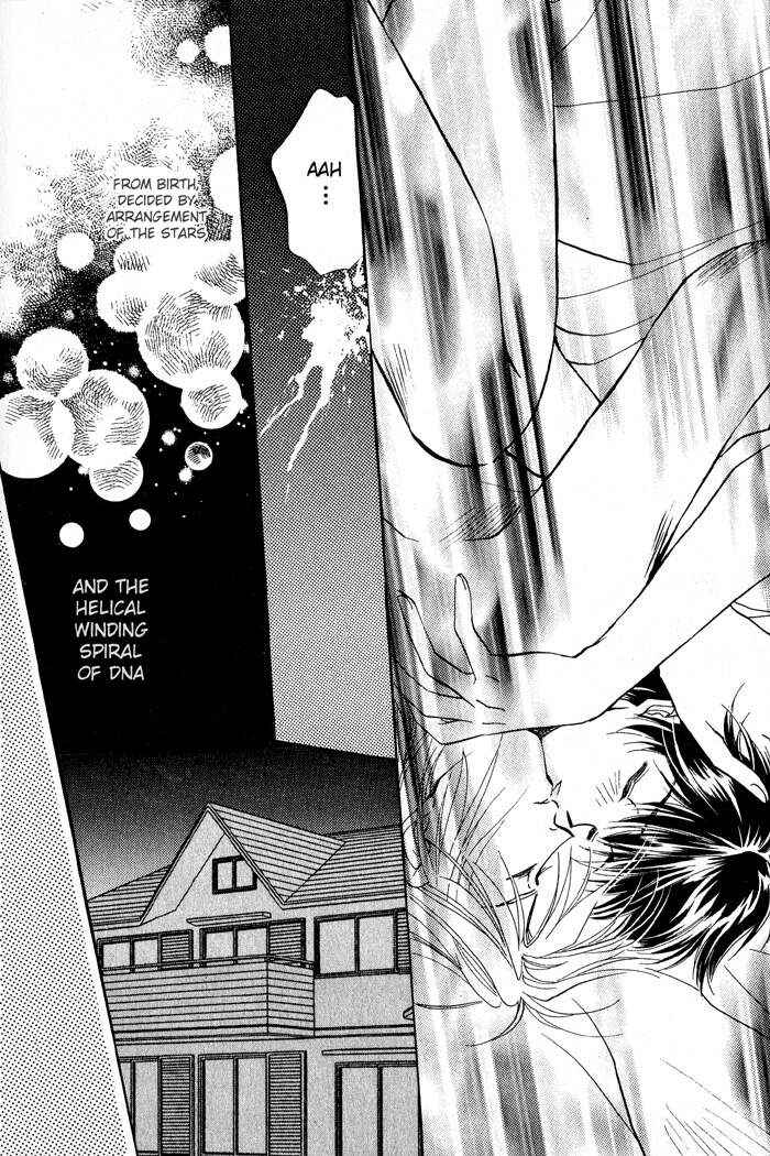 Page 26 Chapter 5 Ai no DNA