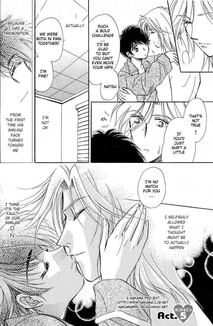 Page 32 Chapter 5 Ai no DNA