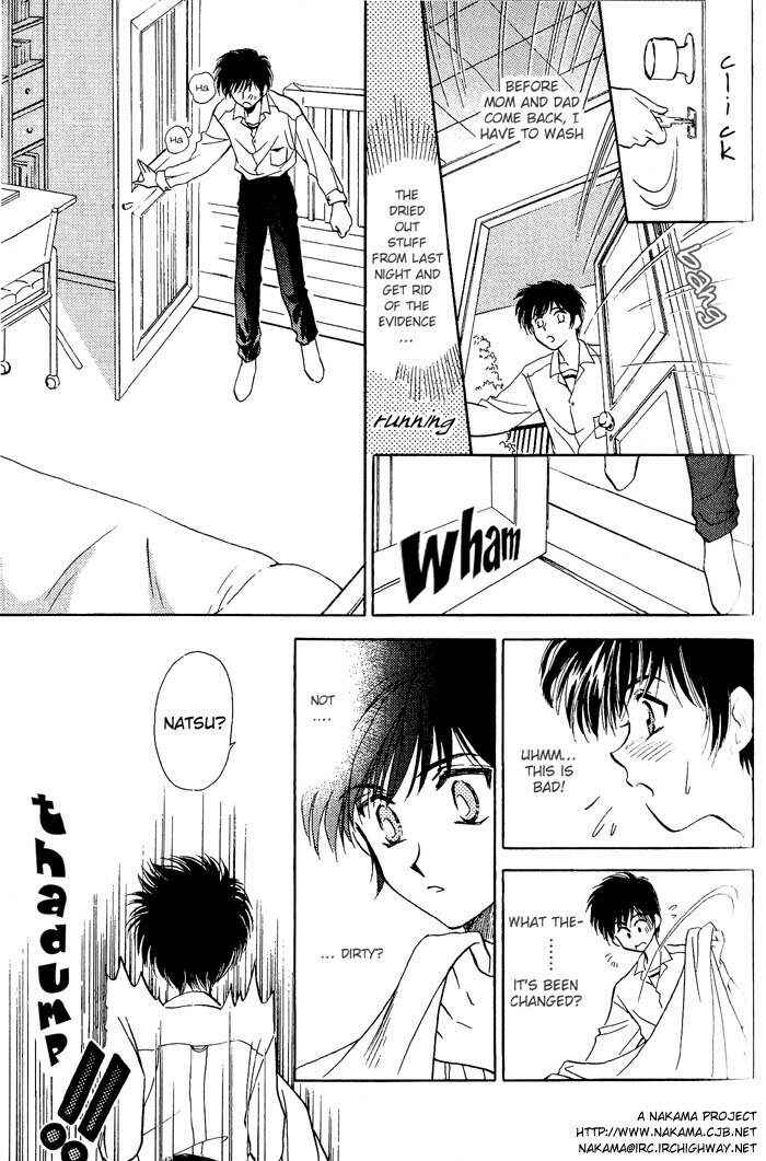 Page 9 Chapter 5 Ai no DNA