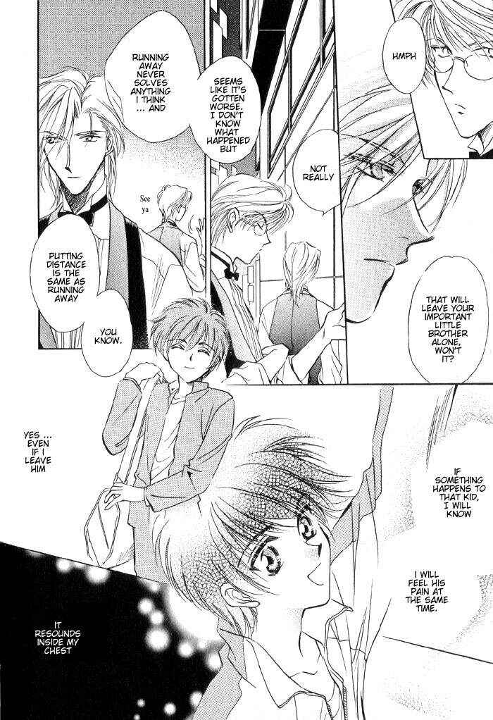 Page 10 Chapter 4 Ai no DNA