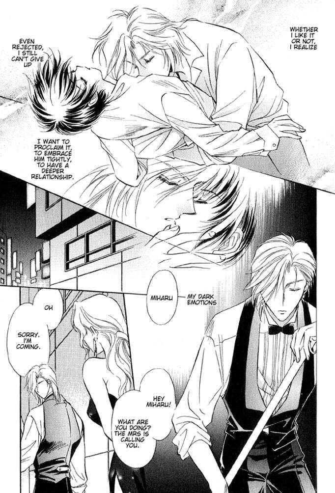 Page 11 Chapter 4 Ai no DNA