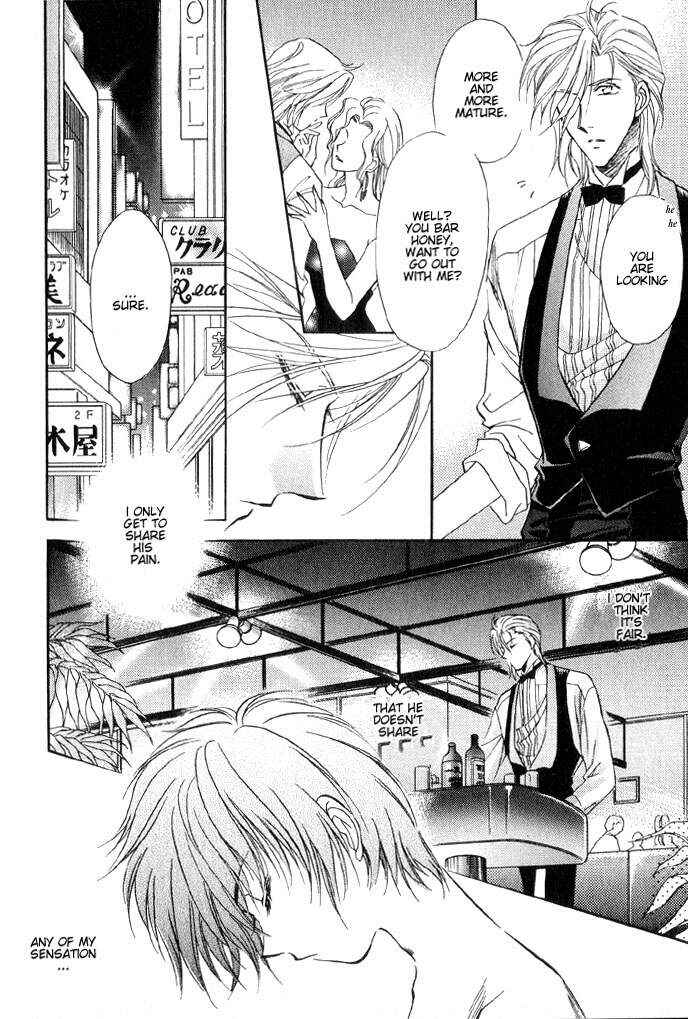 Page 12 Chapter 4 Ai no DNA