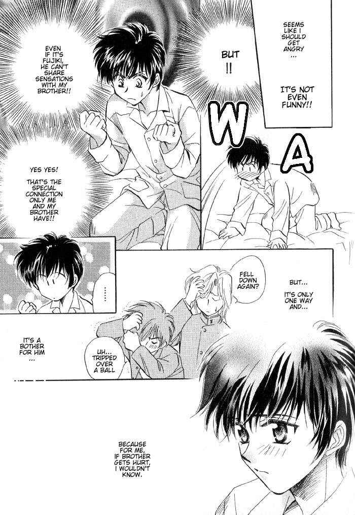 Page 15 Chapter 4 Ai no DNA