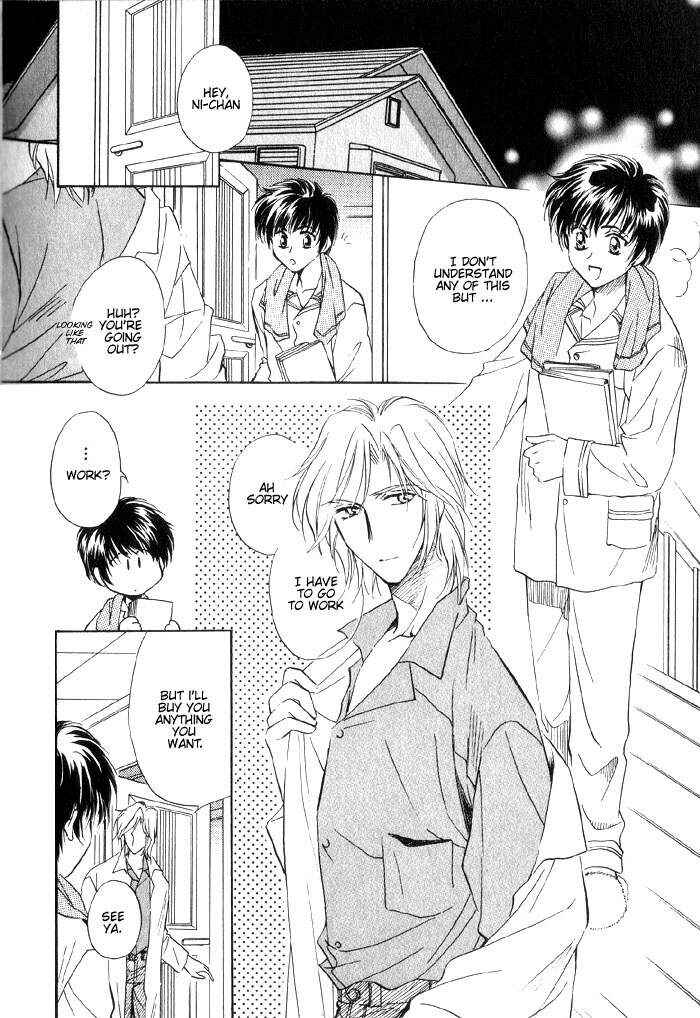 Page 2 Chapter 4 Ai no DNA