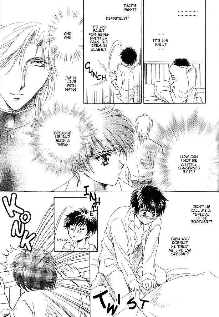 Page 21 Chapter 4 Ai no DNA