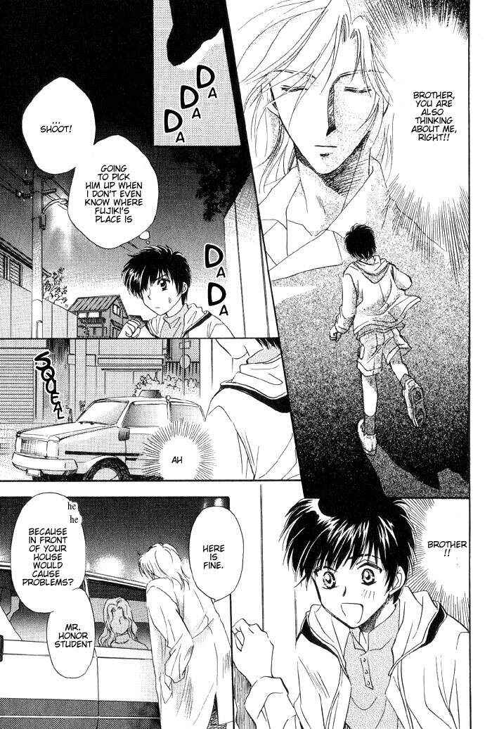 Page 23 Chapter 4 Ai no DNA